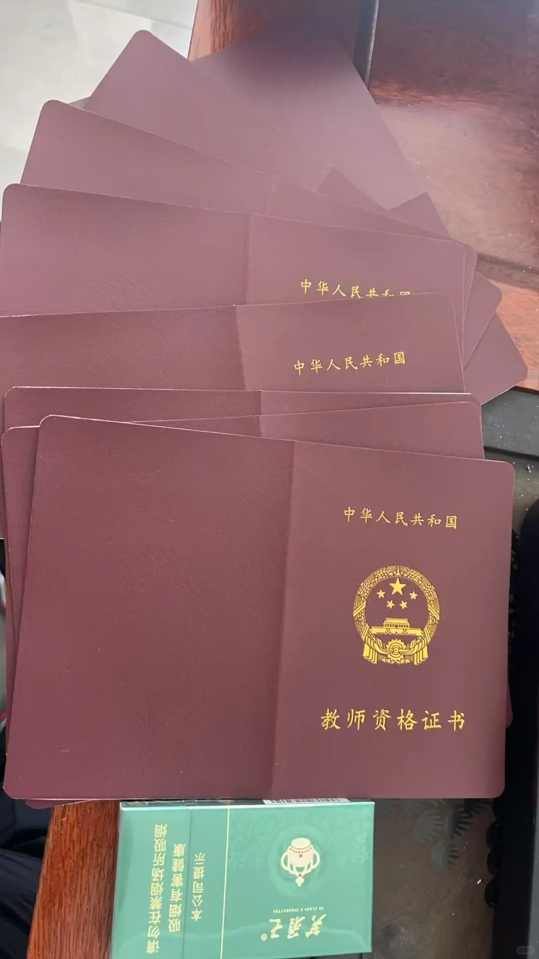 高校教师资格证