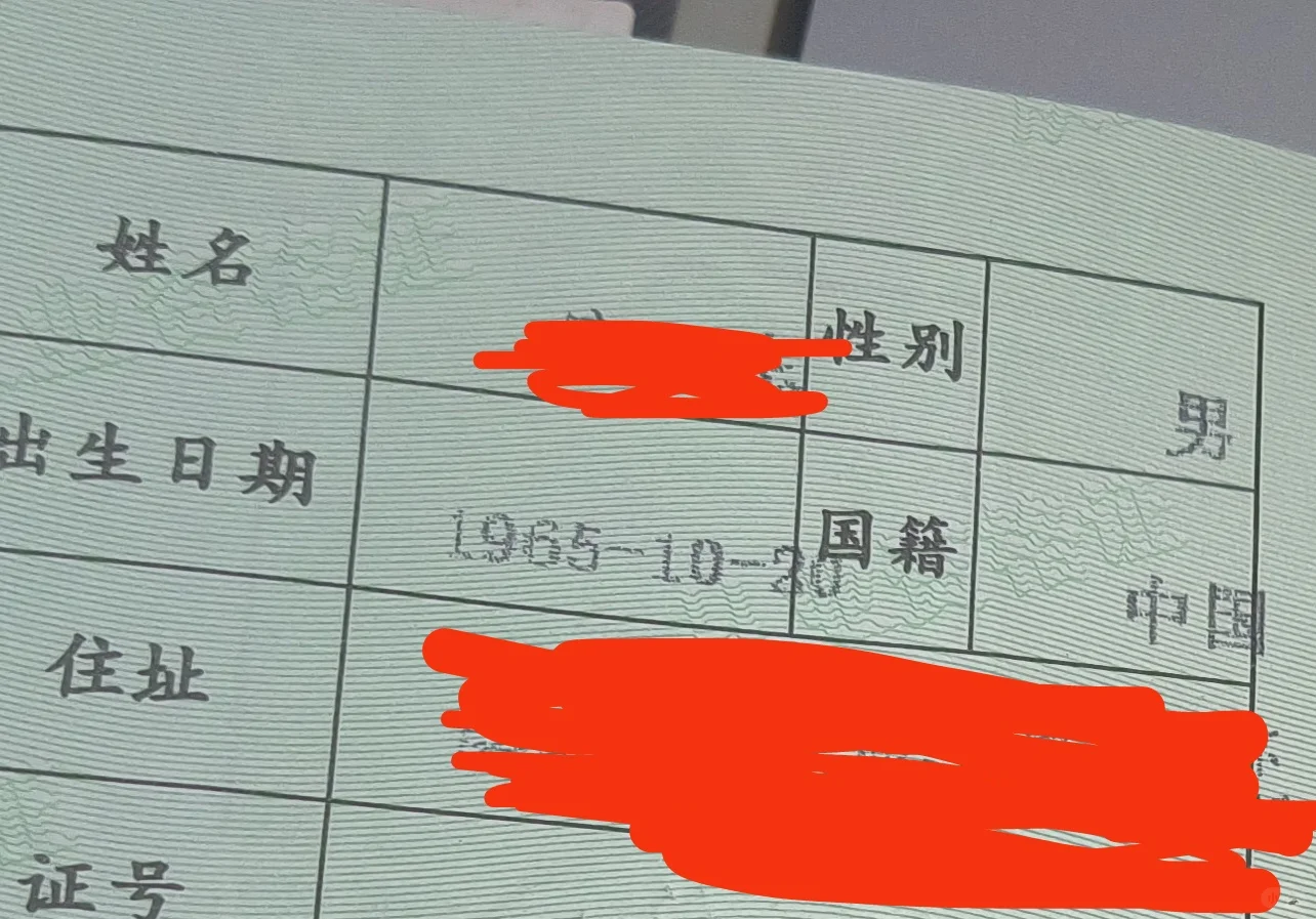 货运从业资格证延期到63周岁
