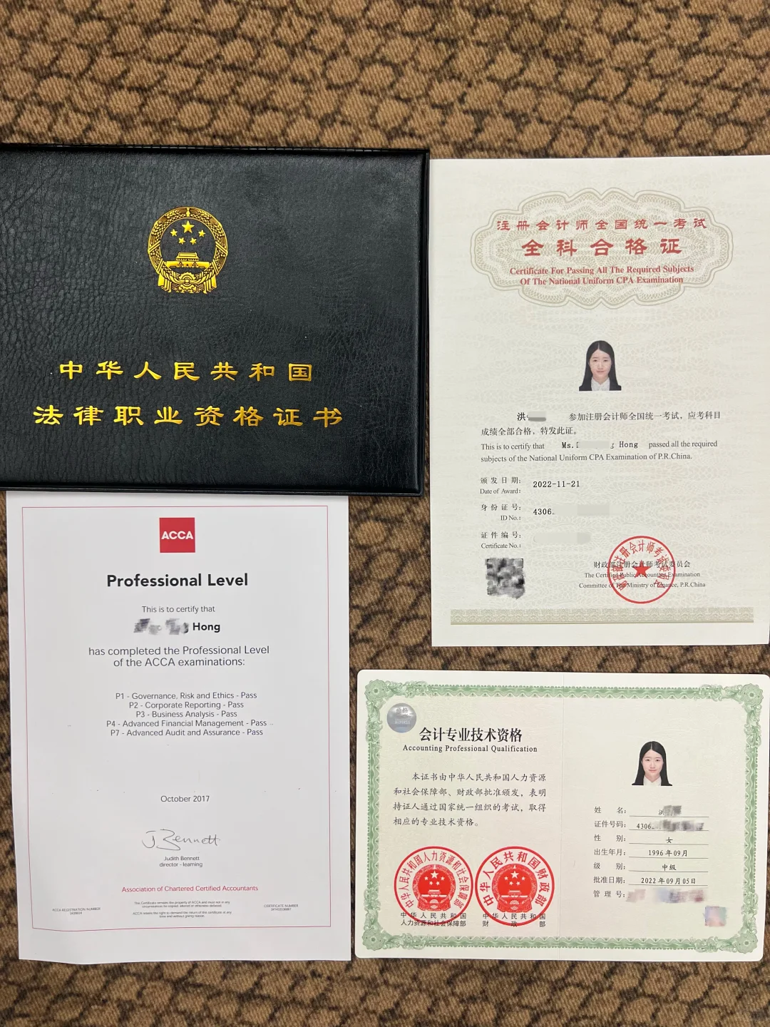 原来考证真的可以改变一个人