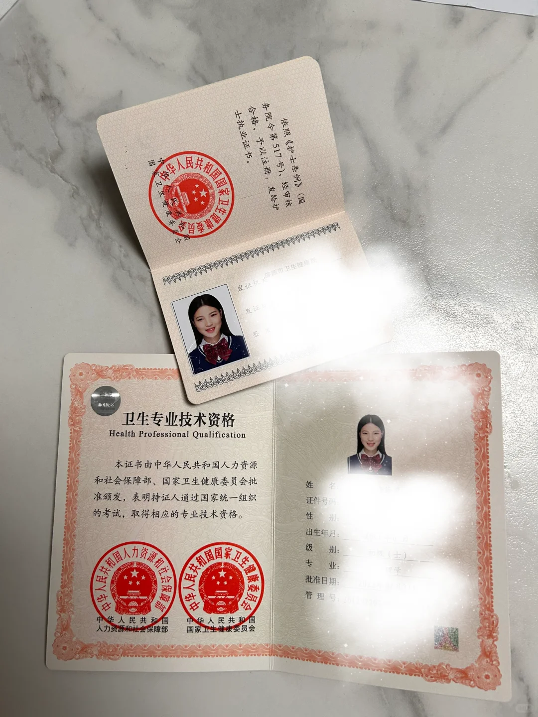 🔥护考成绩出来后必须的几件事