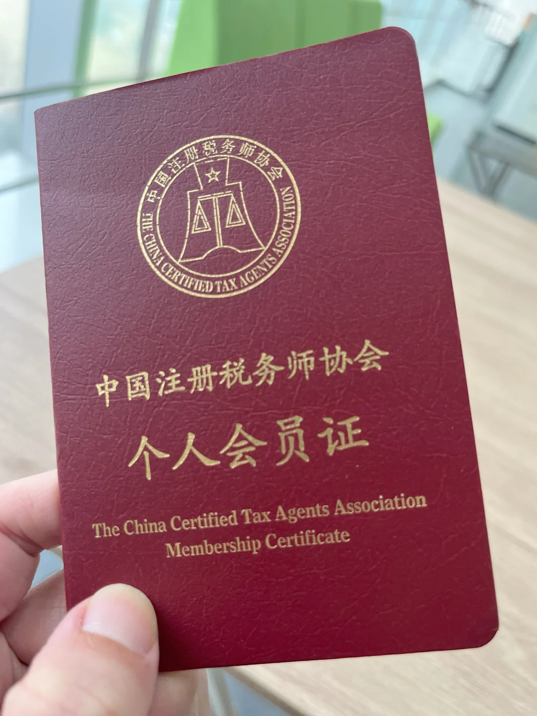 7年10证：考证无非就是每天循环这4件事！