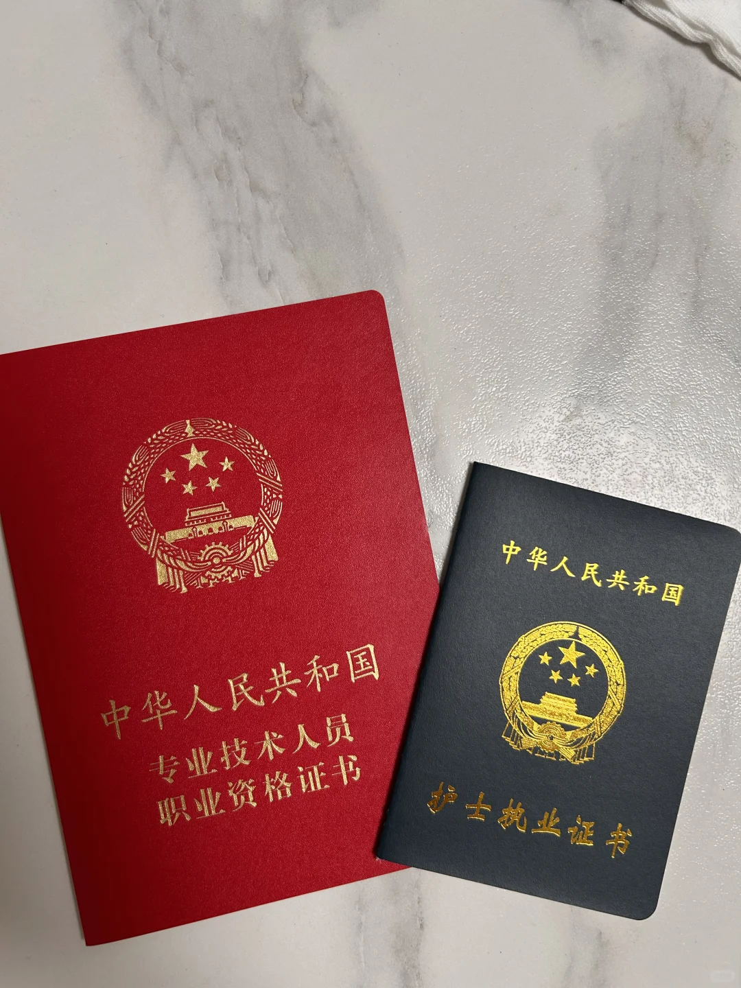 🔥护考成绩出来后必须的几件事