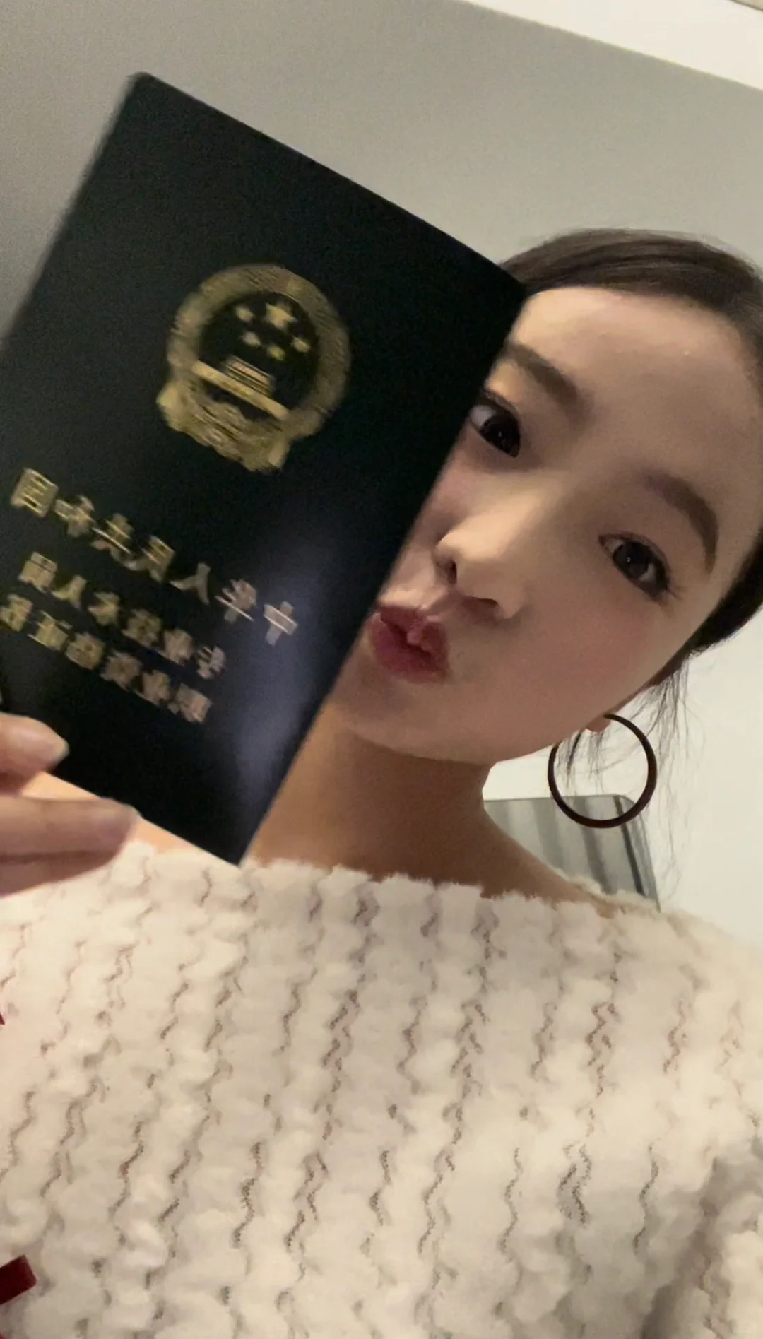 零基础备考两个月，拿下初级会计！！