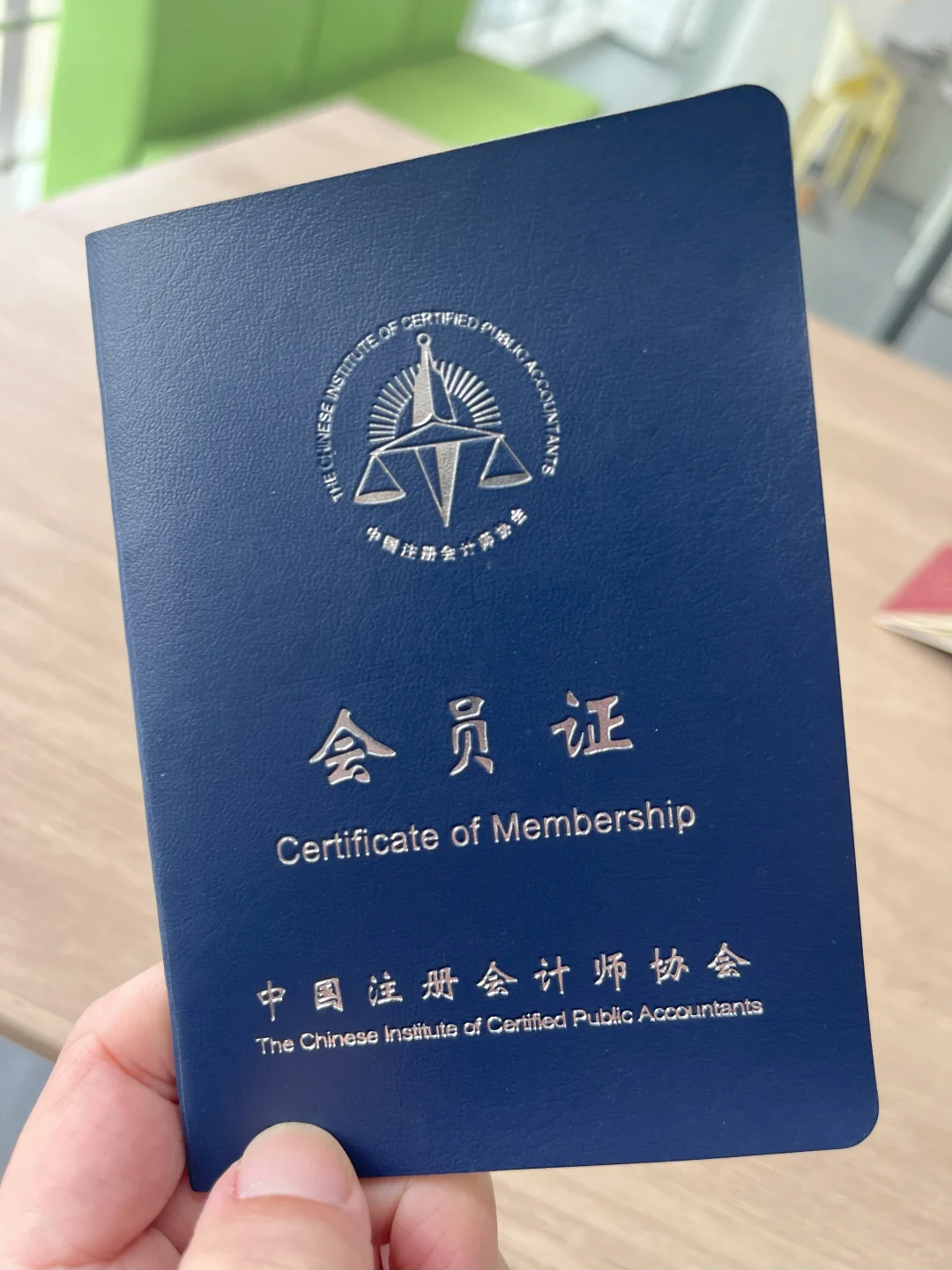 7年10证：考证无非就是每天循环这4件事！