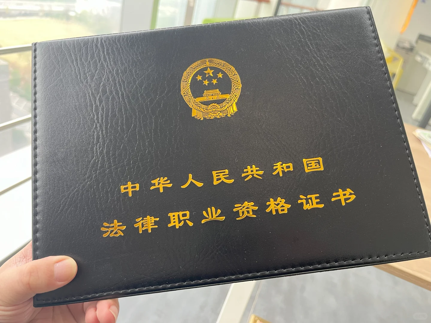 7年10证：考证无非就是每天循环这4件事！