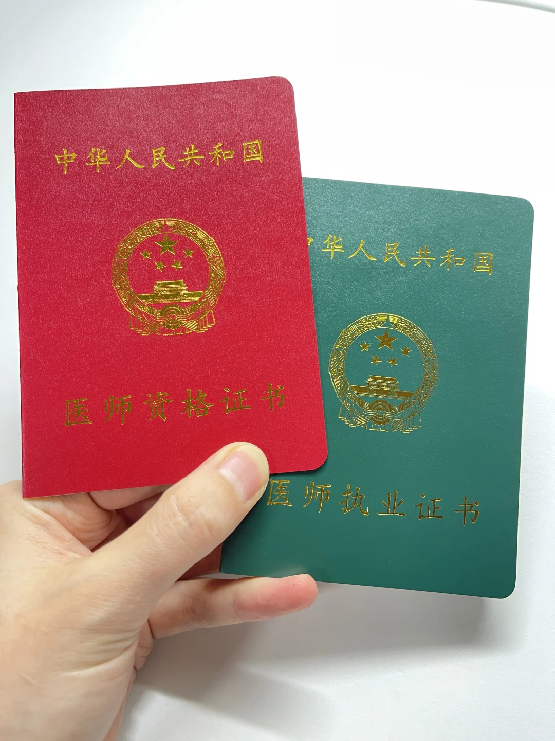 叮！您的‘持证上岗’医生已上线！