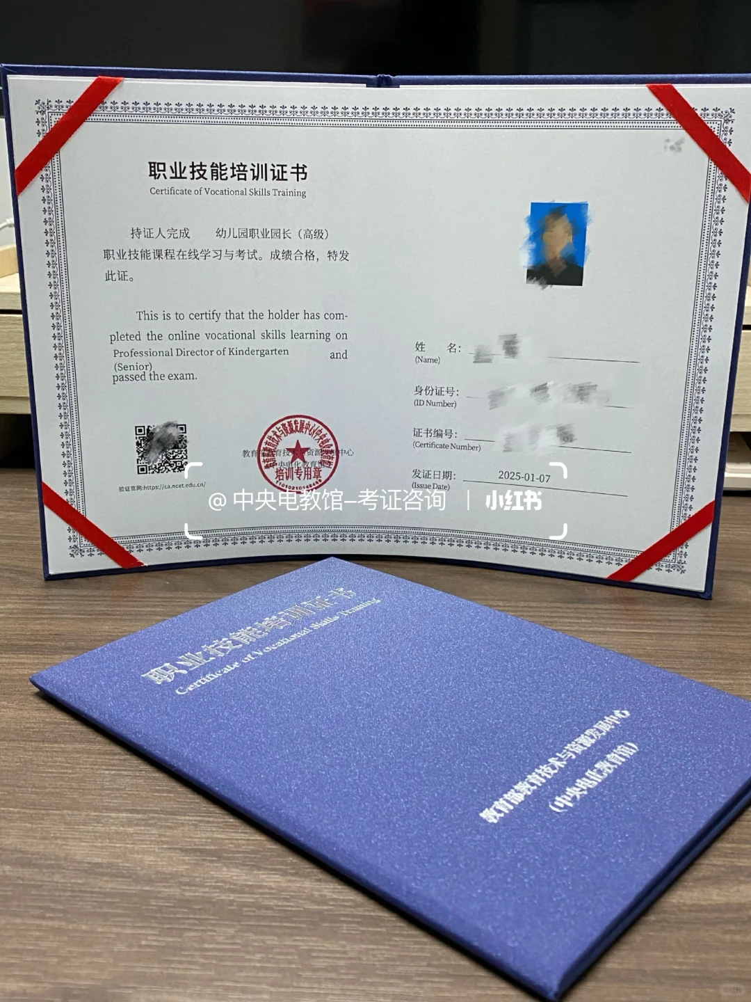 👀听说电教馆换新版本了⁉️