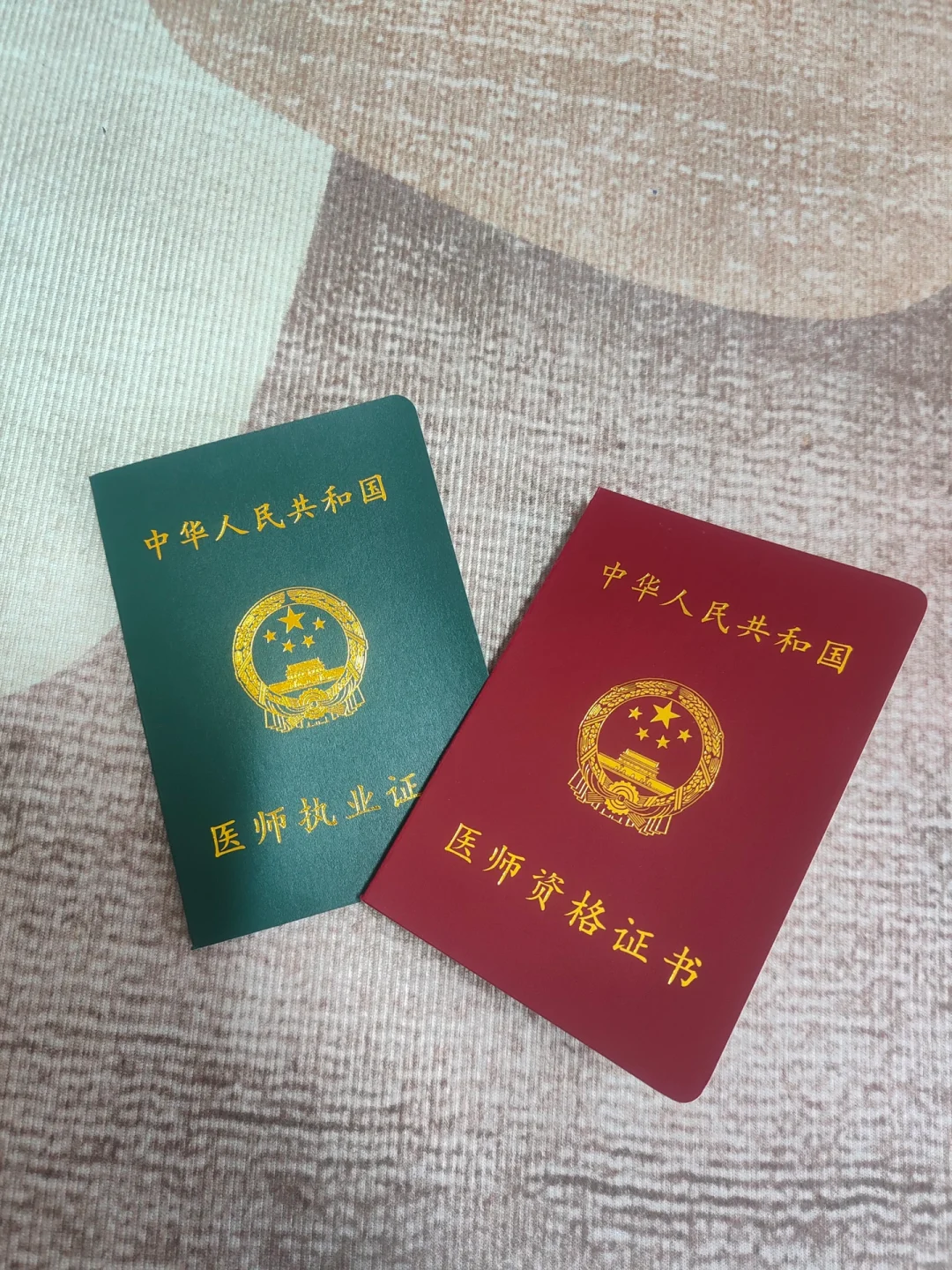 小小医师资格证🪪 拿下🤏