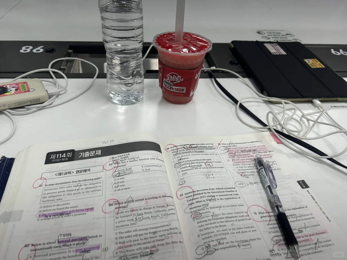 最近५✍( ¨̮ )终于取得了贸易资格证📖