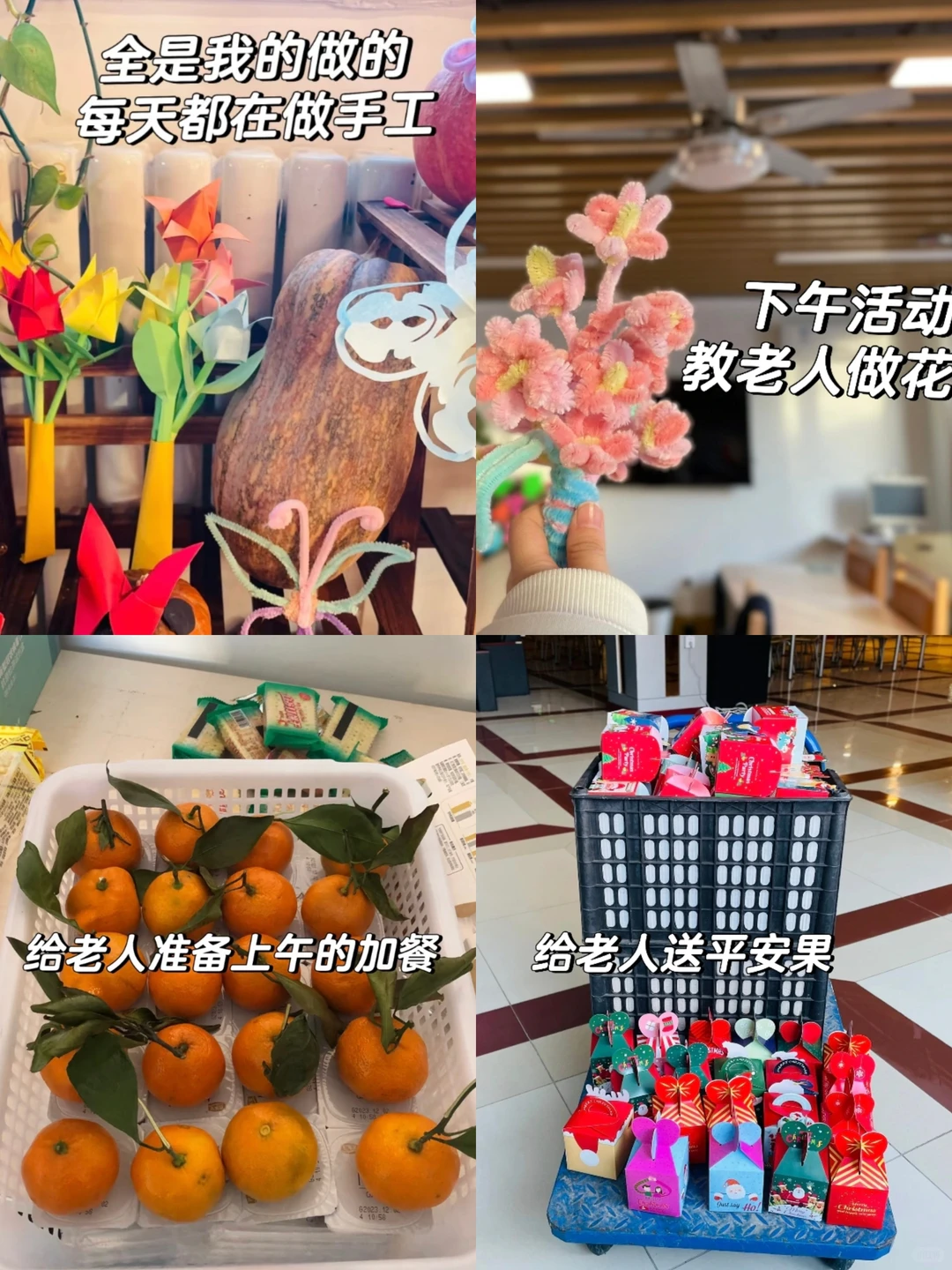 终于有人把考养老护理员的潜规则说清楚了！