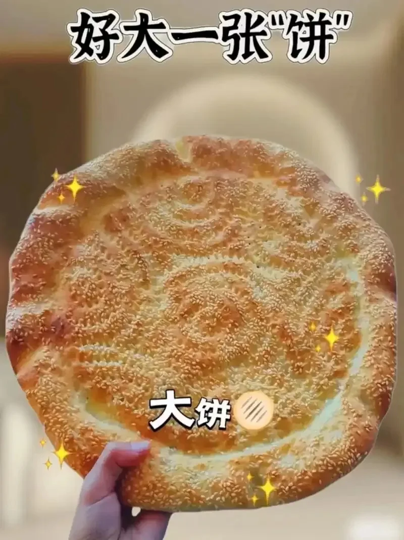 骗子对高级职称下手了,一定要小心!