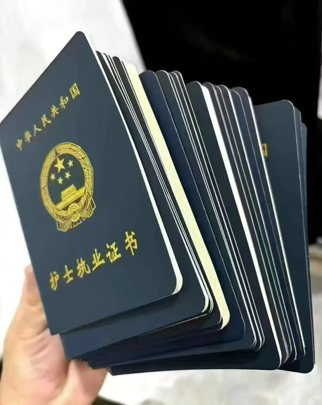 医美从业者还没有证的 赶快过来看！