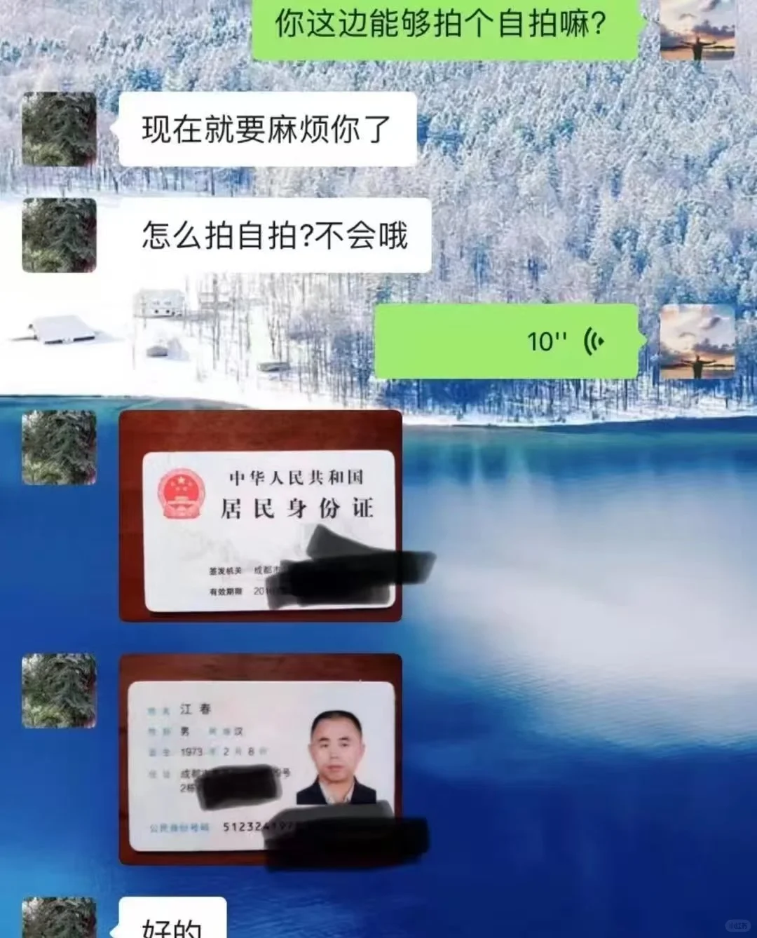 🔥一消证书真的烂大街了？内行人揭穿真相！