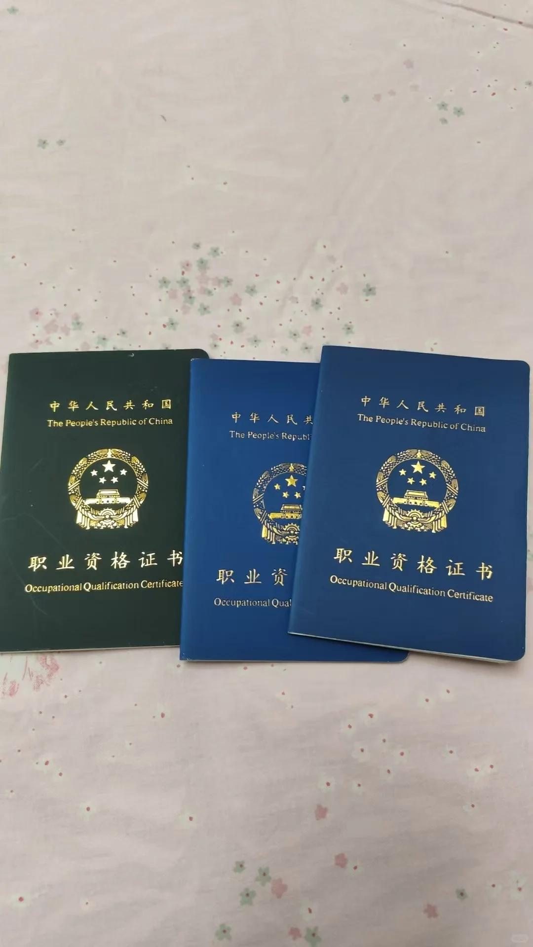 长兴学日常妆就得找有从业资格证的老师