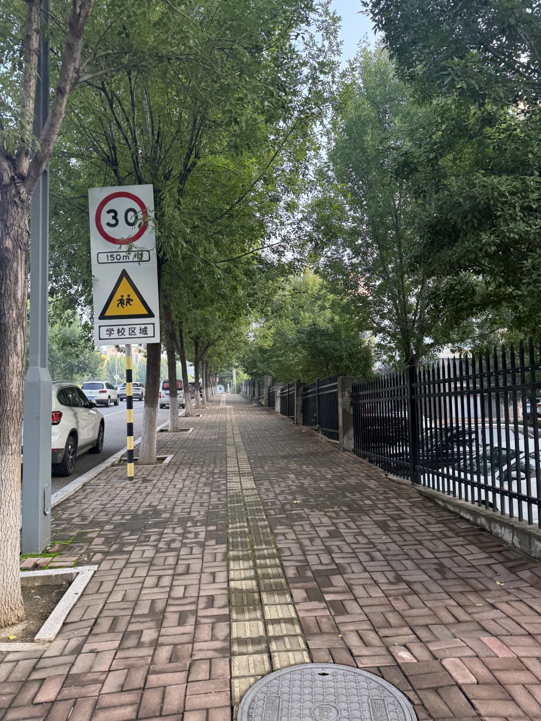 主业可以基础，副业绝对不能“不基础”！