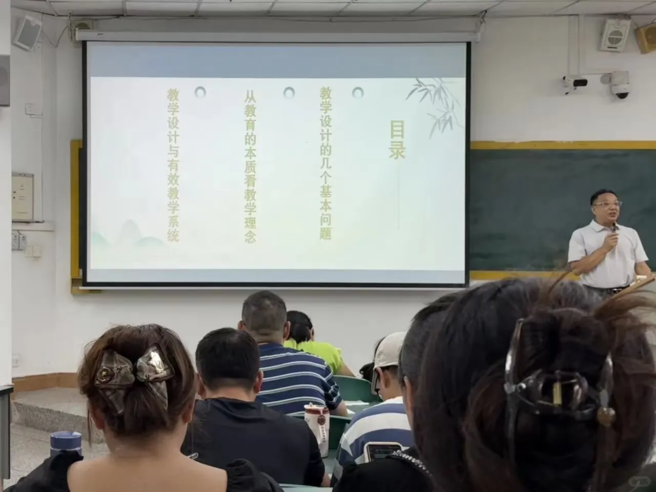 高校教师资格证｜全网最全干货‼️