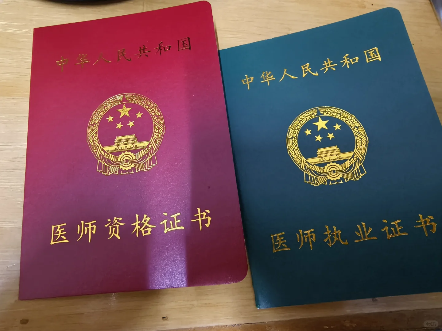 河北这次走在了全国前列哈哈哈哈