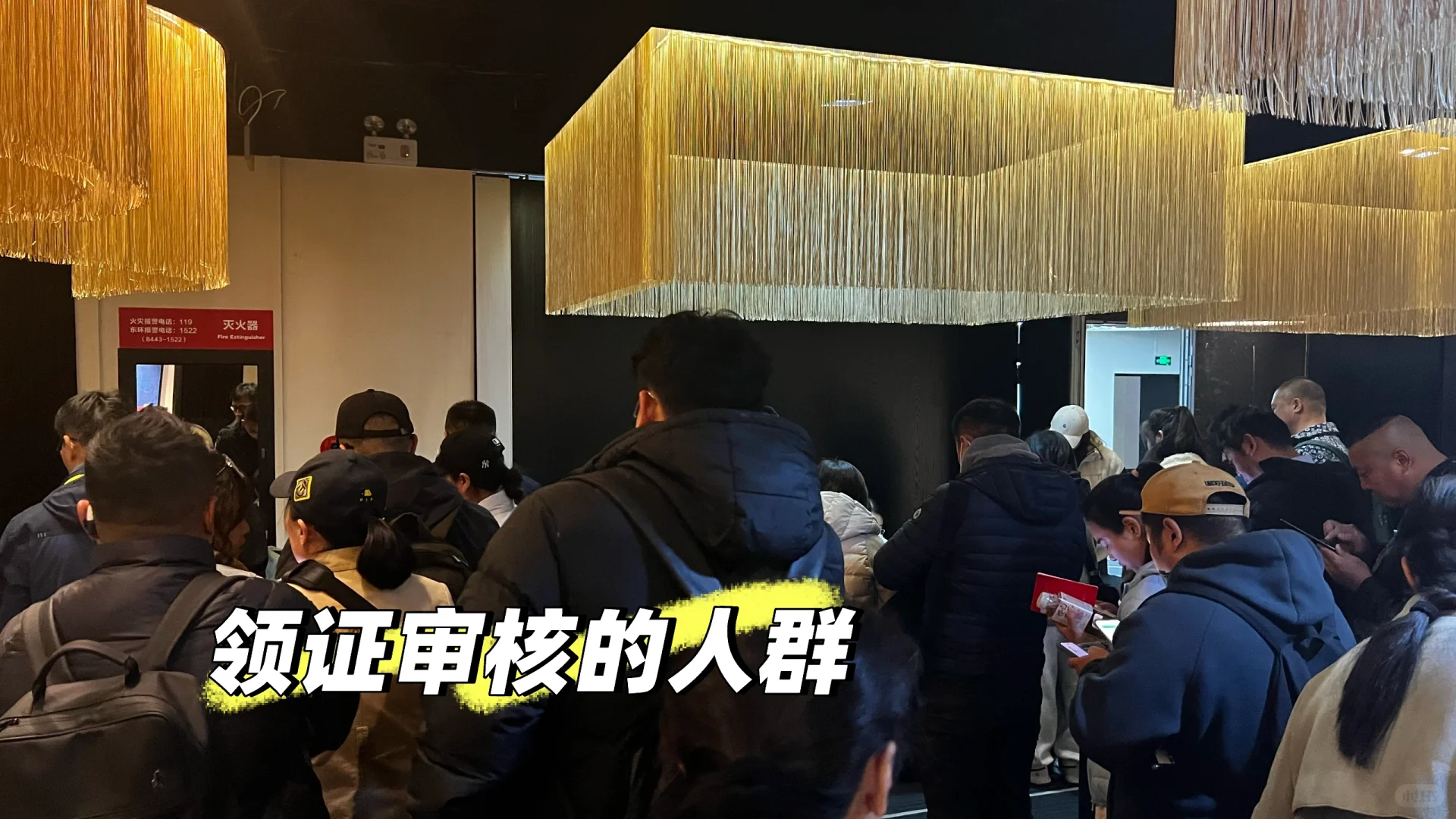 北京第一批🎉领取导游资格👏