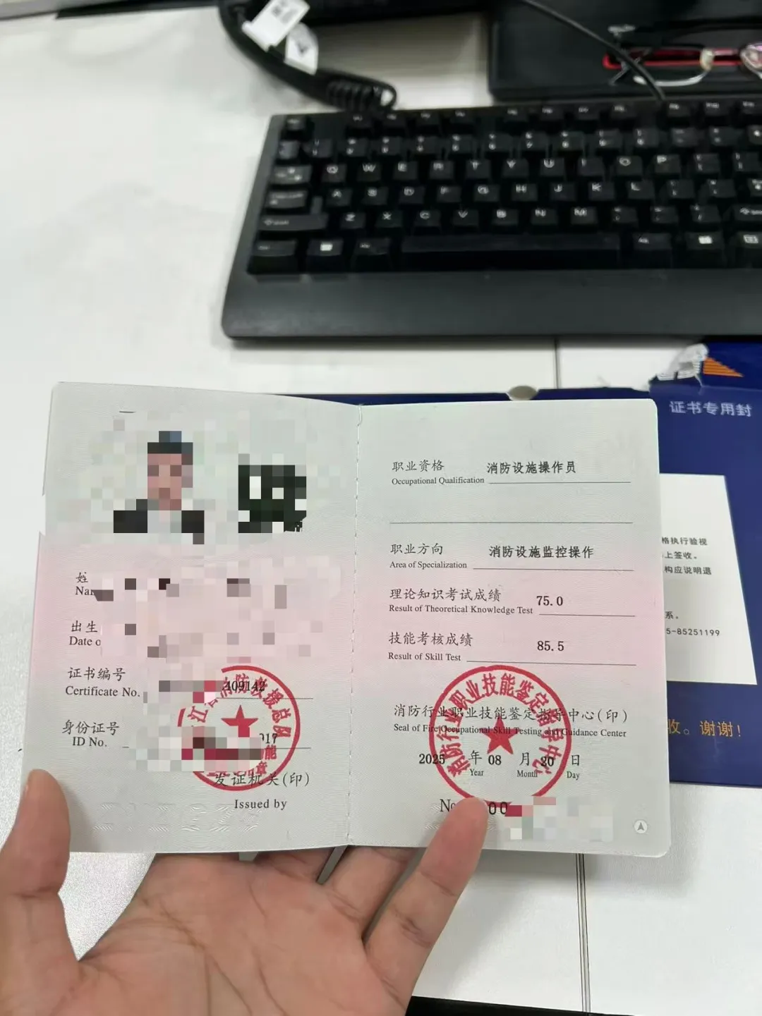 别乱考证！含金量王炸证书考到=职场开外挂