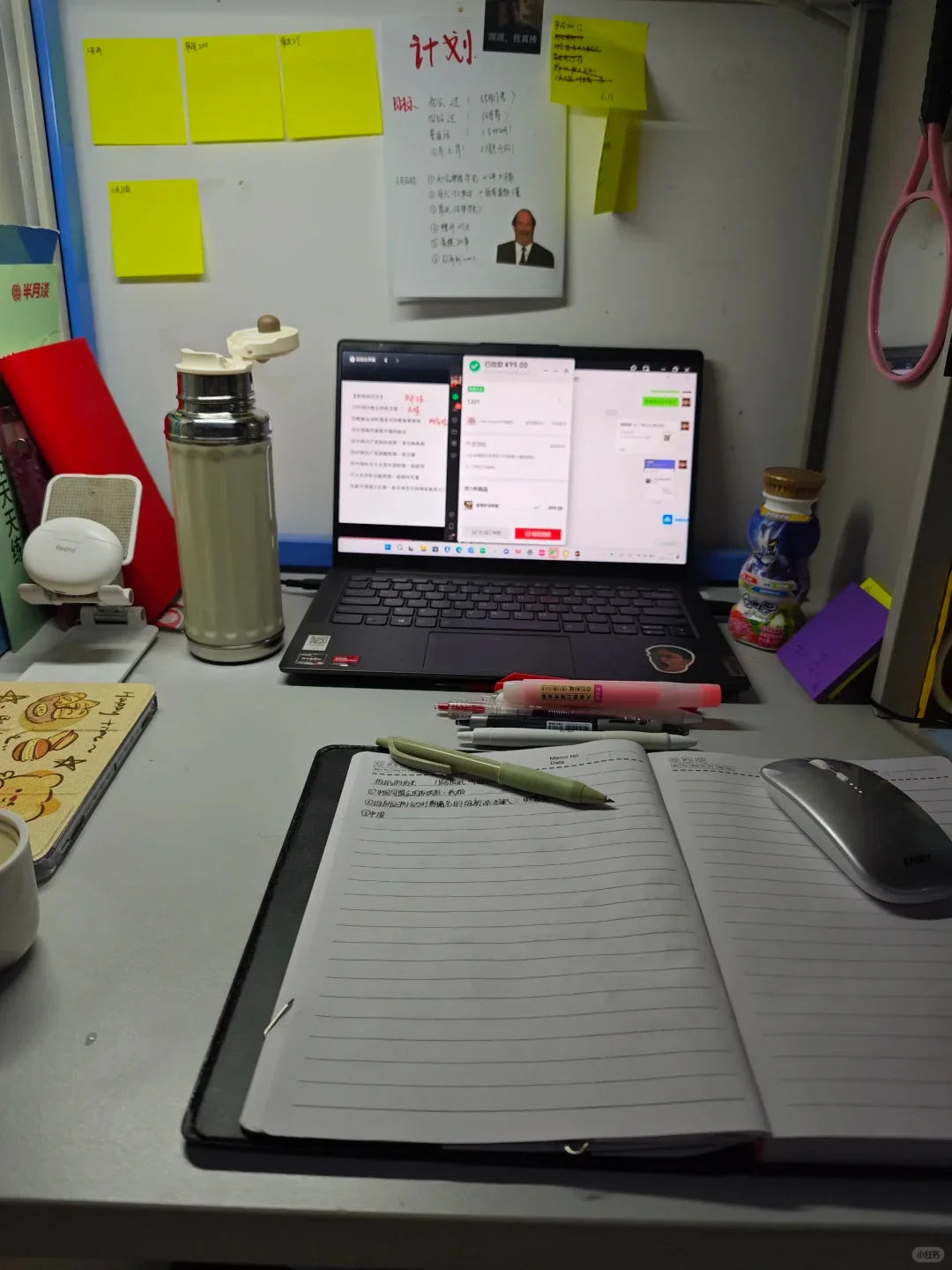 给大家普及下在职备考一次过26证从的强度