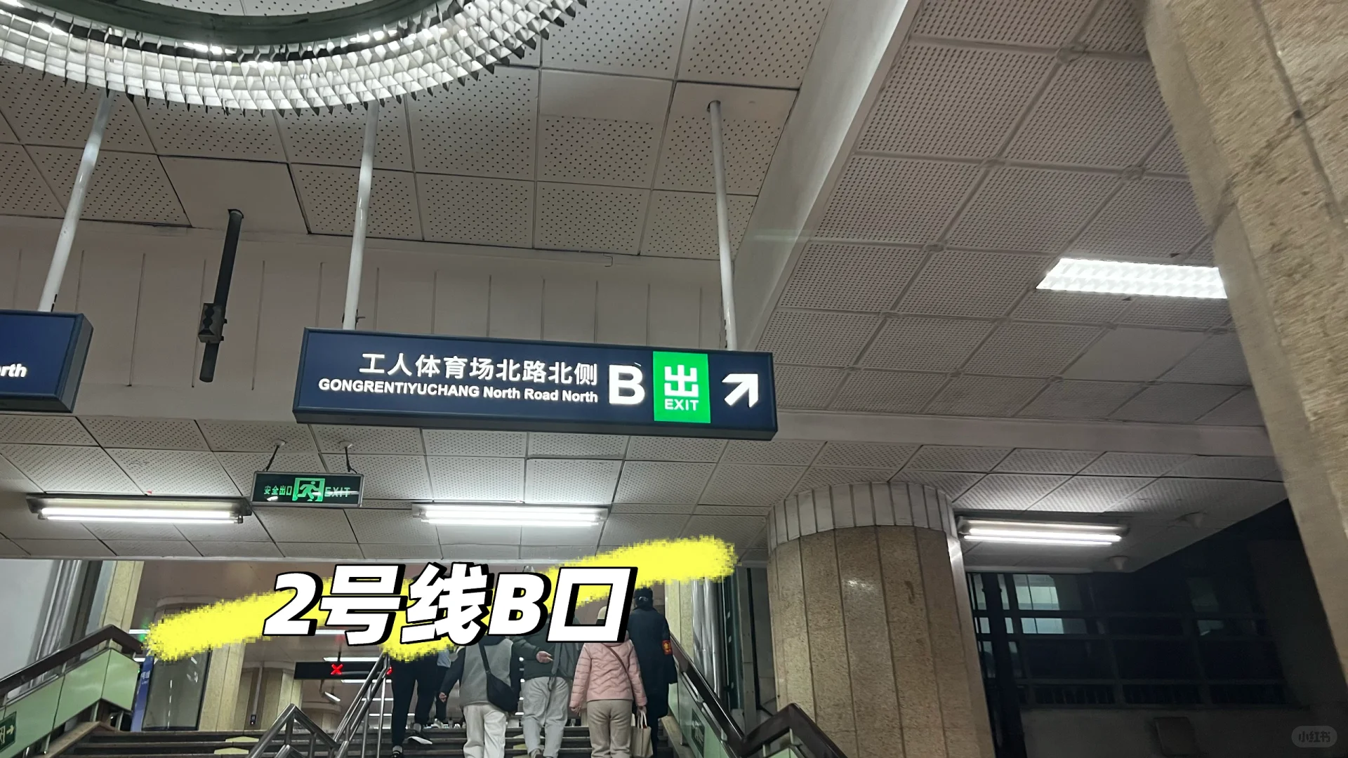 北京第一批🎉领取导游资格👏