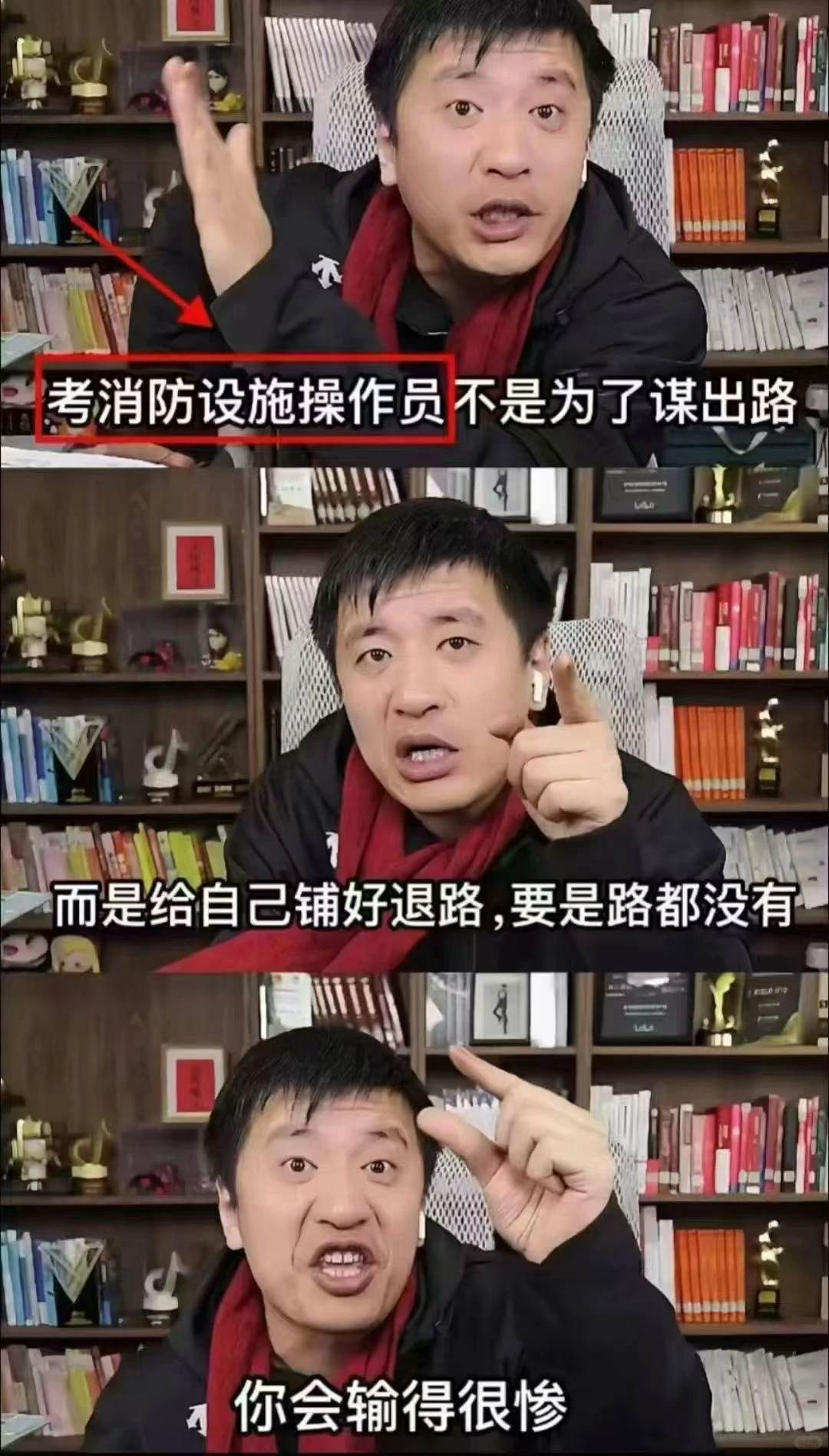 别乱考证！含金量王炸证书考到=职场开外挂