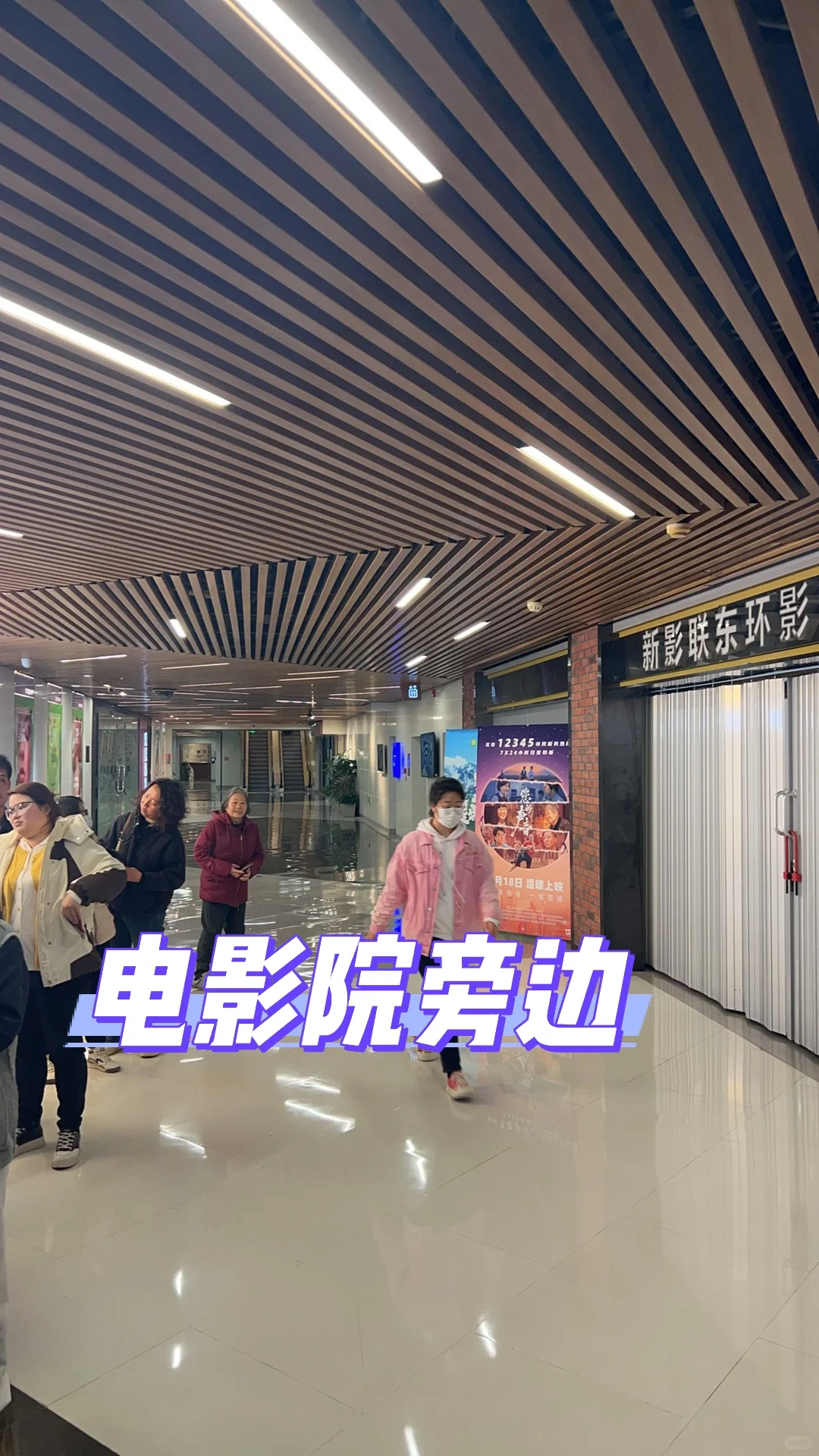 北京第一批🎉领取导游资格👏