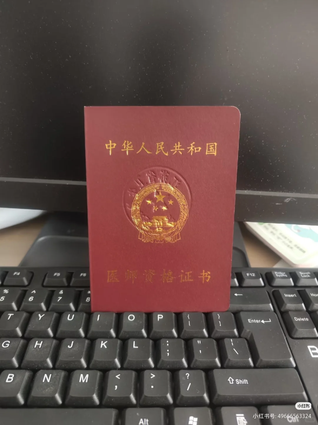 医师资格证考试无单位看过来