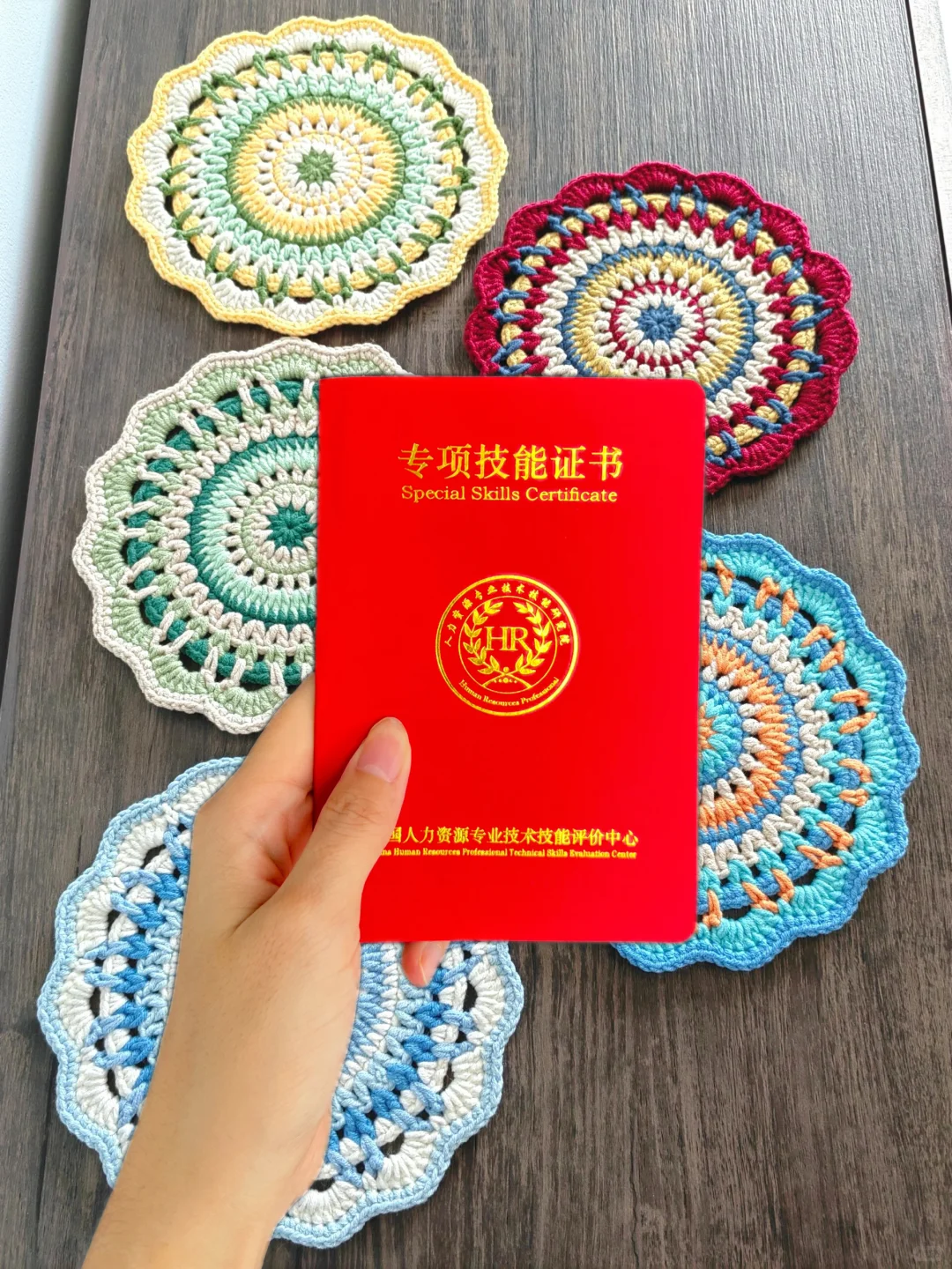 家人们轻松拿证！非遗钩织技艺传承师🥳🥳