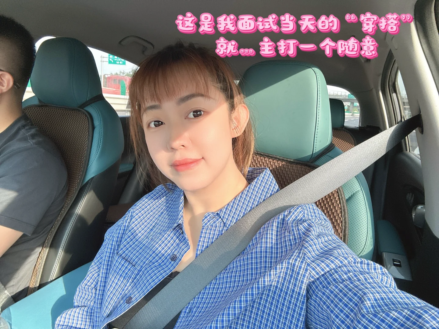 可以可以，我的教师资格证到手啦！