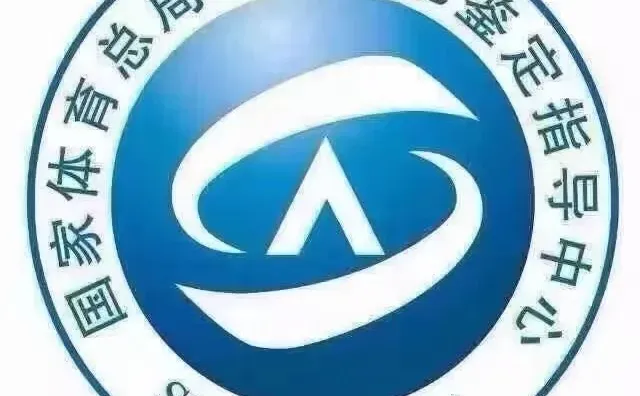 真的！国家职业资格证书可以考啦！