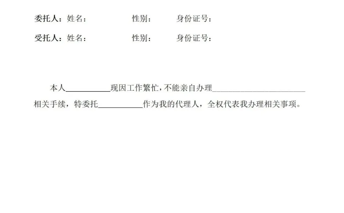 2025年医师资格证已经开始下发啦