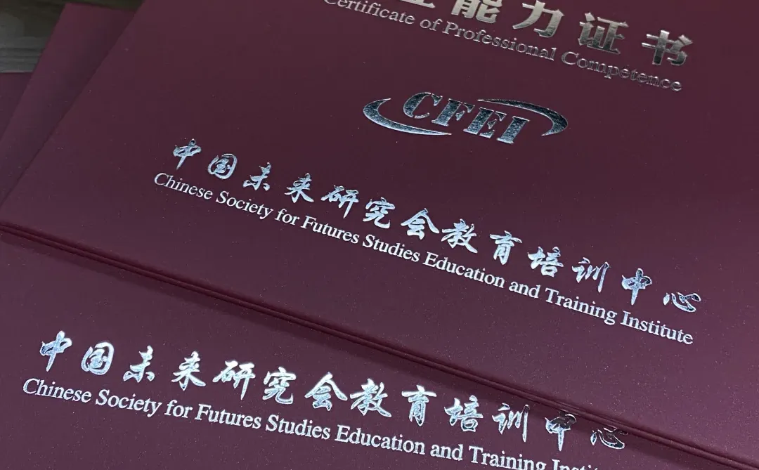 25年图书管理员证书➡️拿证攻略✌️