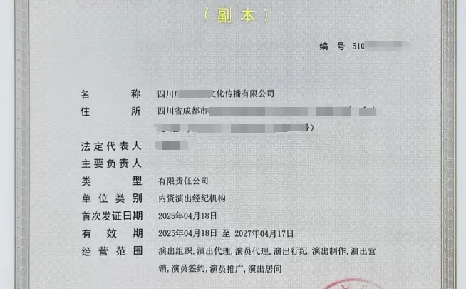 这个证最高补贴1w，昨天已开启报名通道