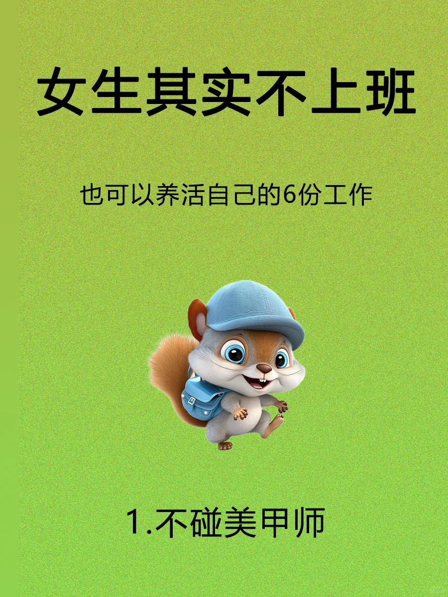 电大中专能考哪些资格证❓