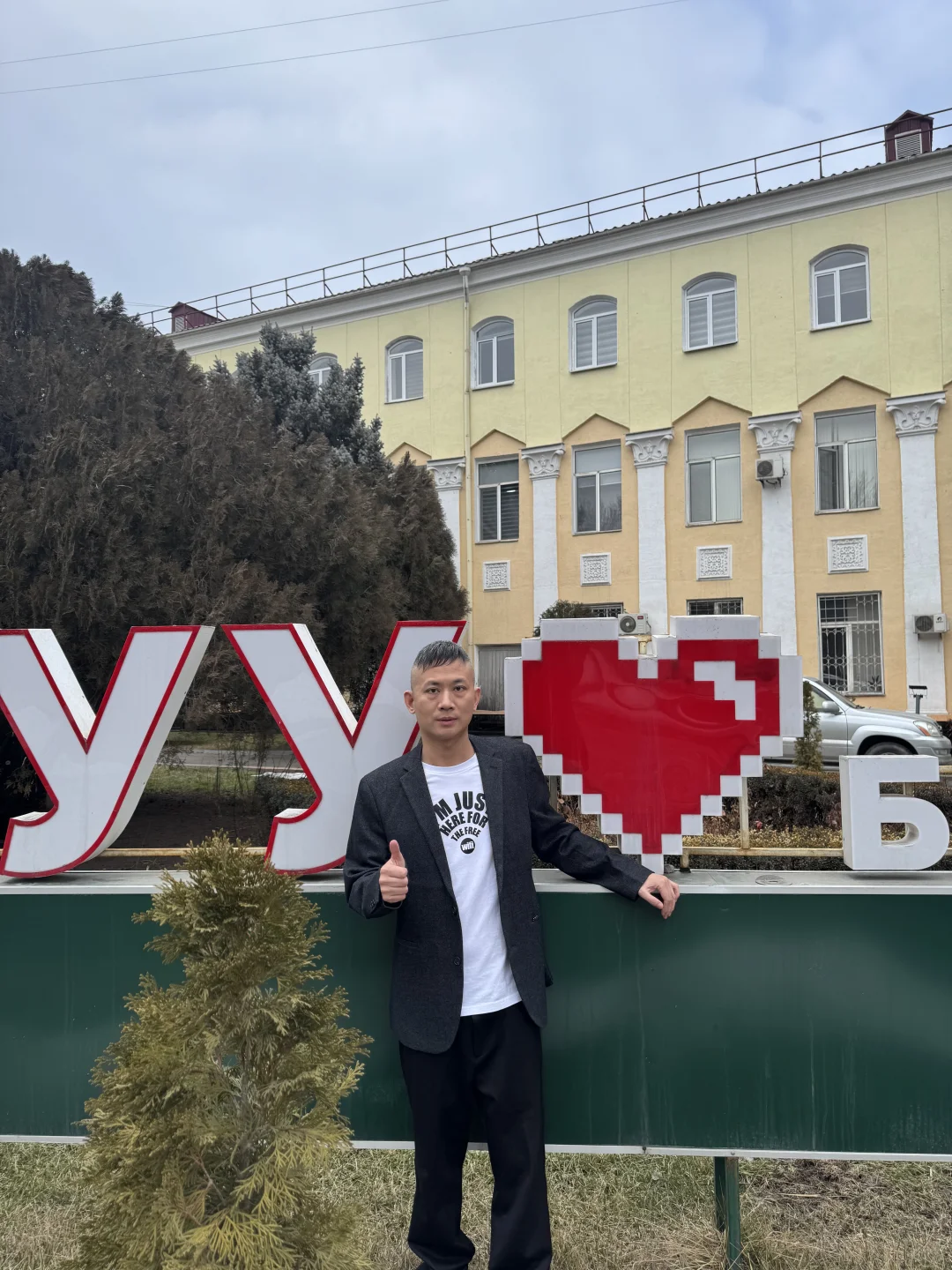 中小学教师资格证VIP服务：个人配合即可拿证