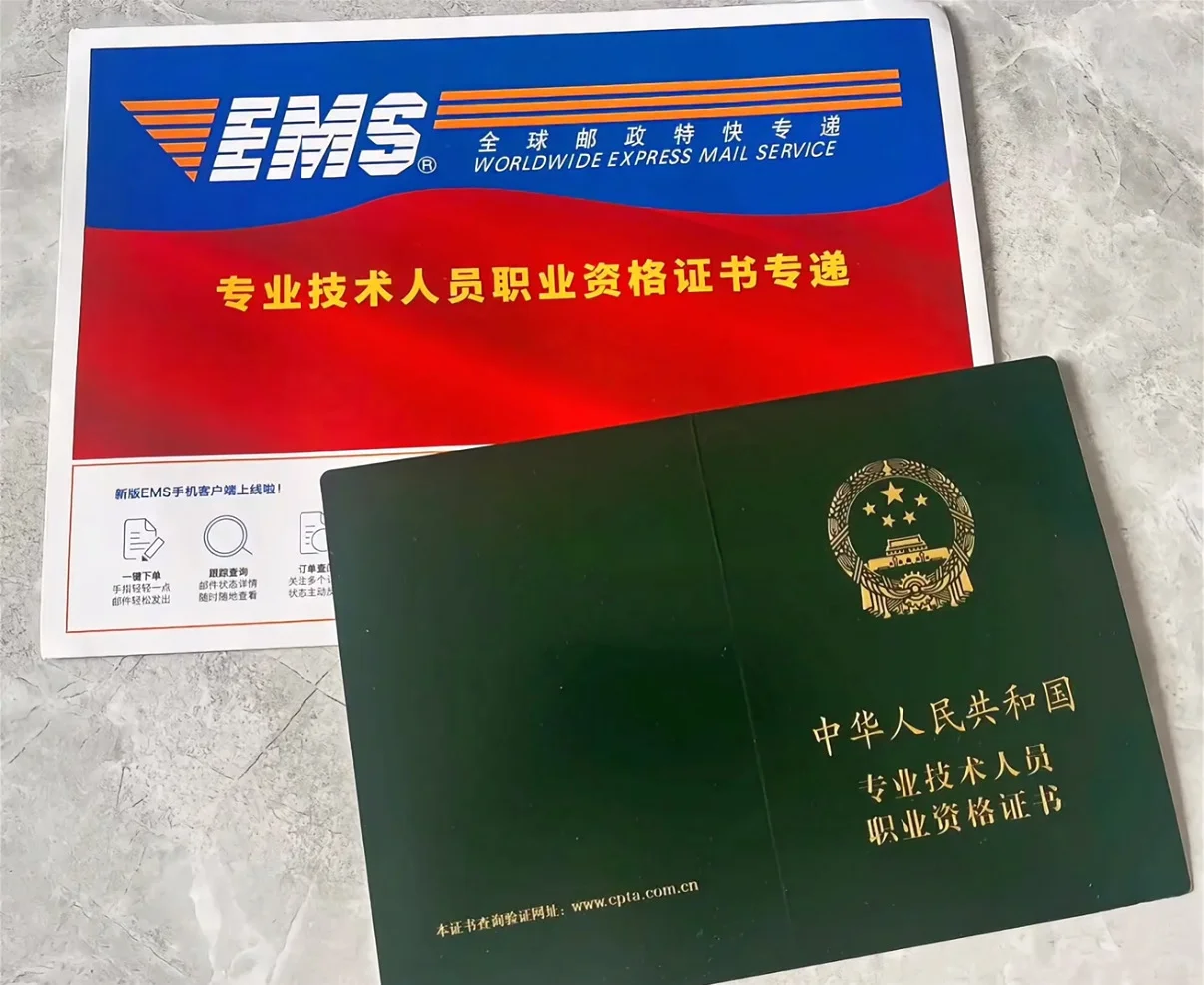 康复治疗师 医院康复中心上岗，卫健委直出！