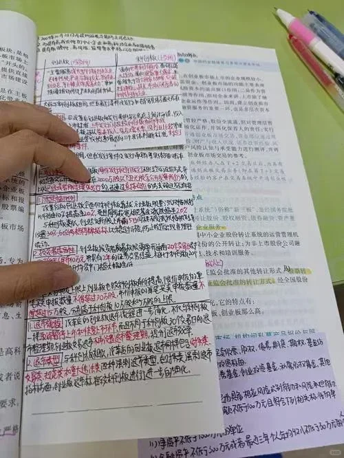 给大家普及下证从一次过2科需要达到的强度