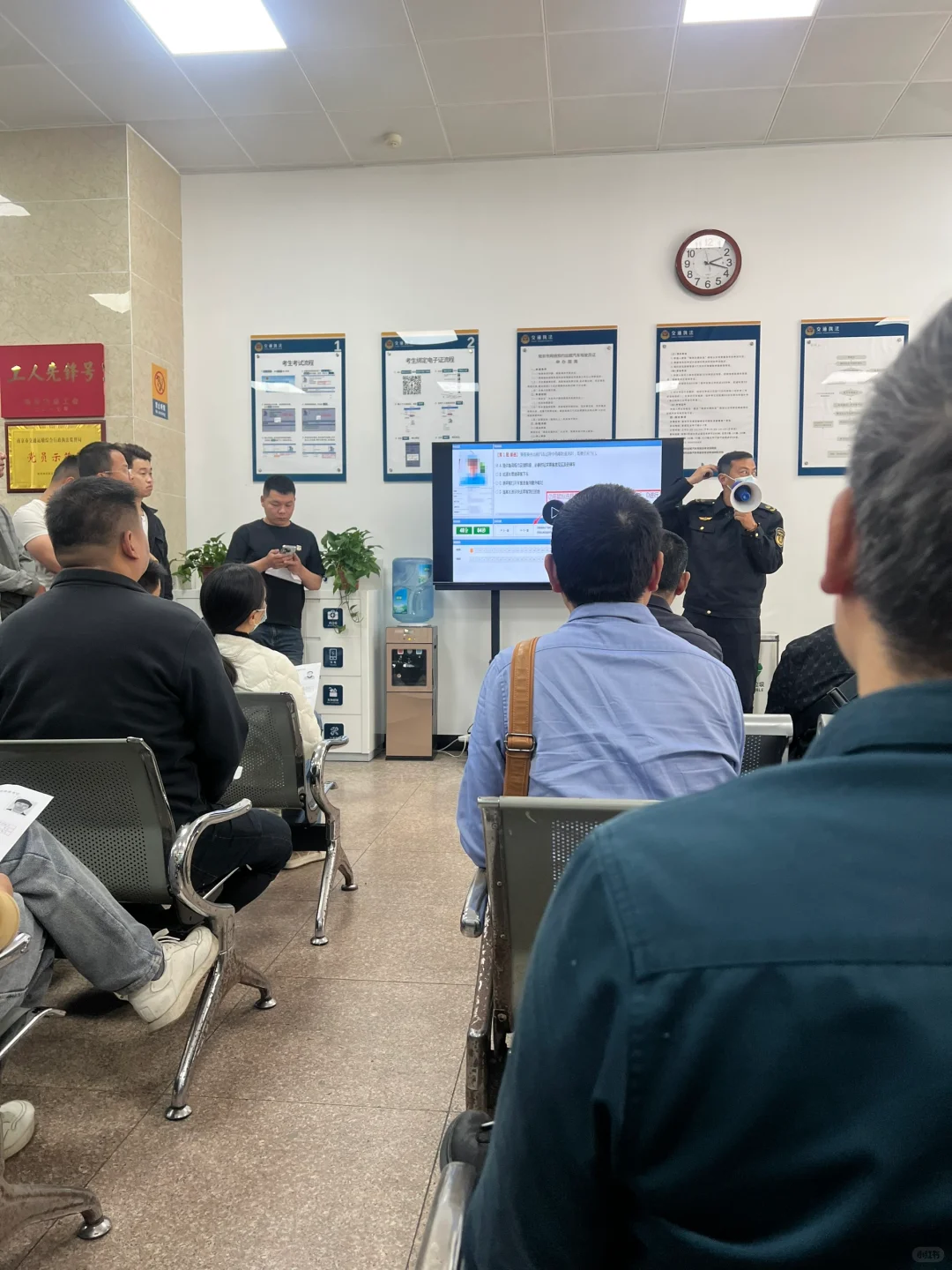 最好考从业资格证