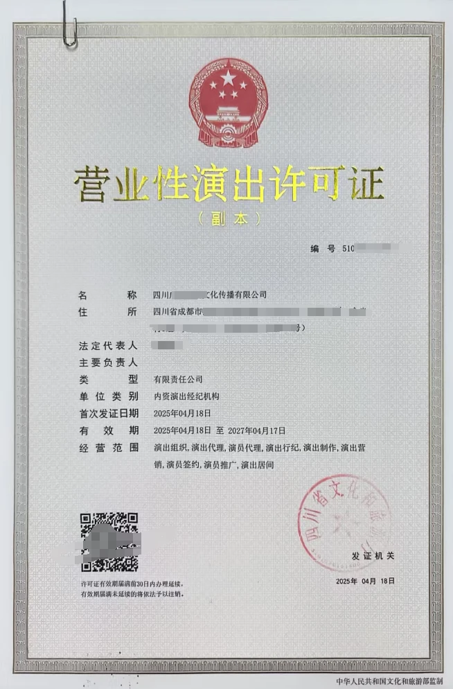 这个证最高补贴1w，昨天已开启报名通道