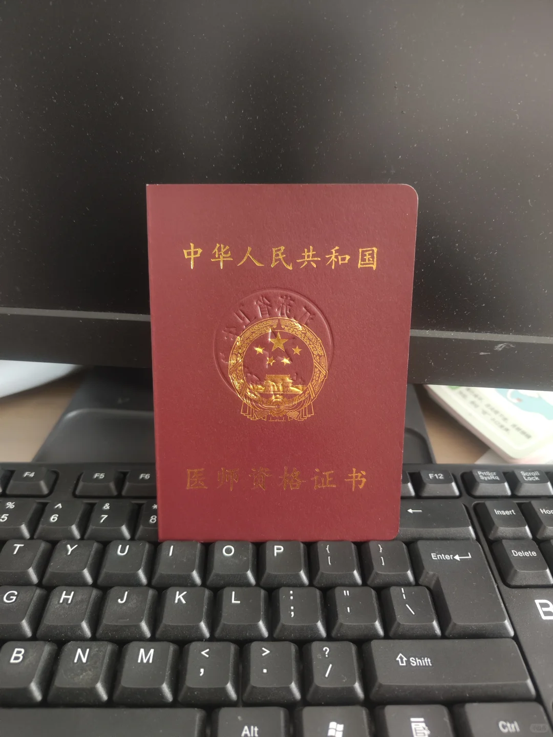 医师资格证考试无单位看过来