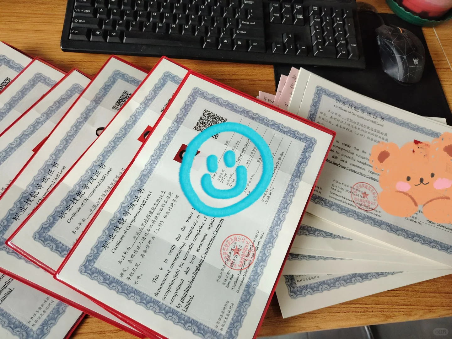 适合所有职业……