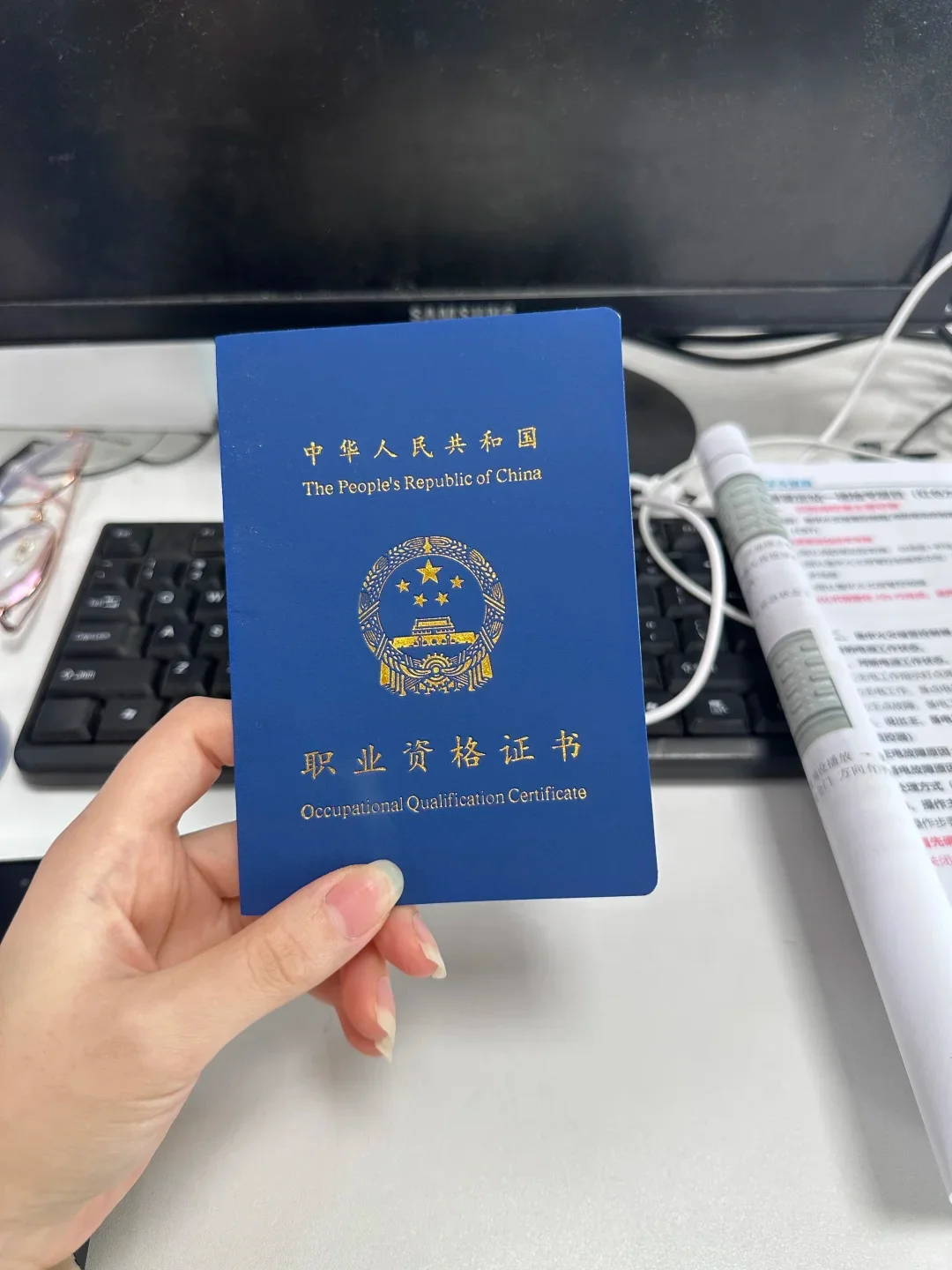 别再考公卷了！这个证书躺着拿钱还没人抢？