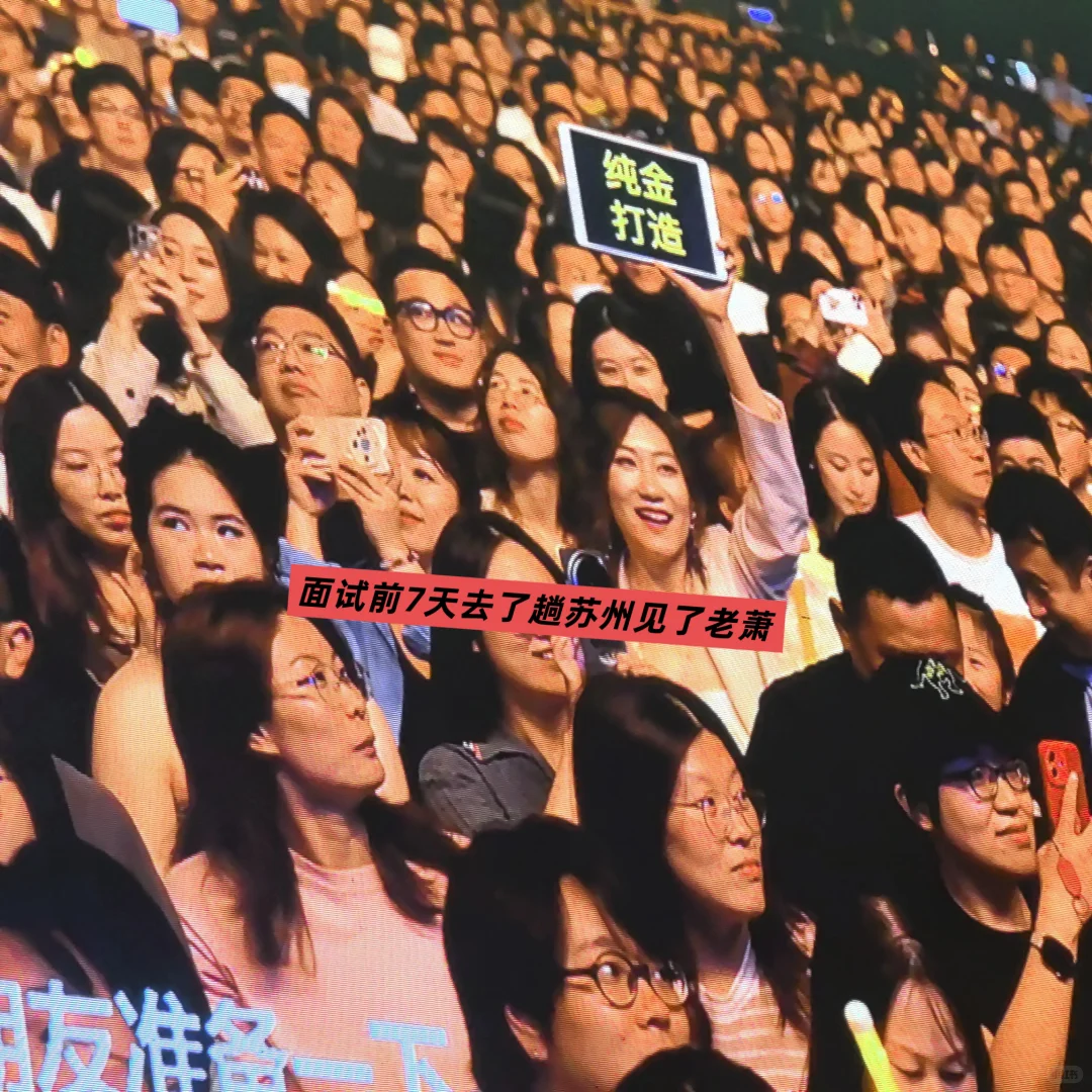 可以可以，我的教师资格证到手啦！