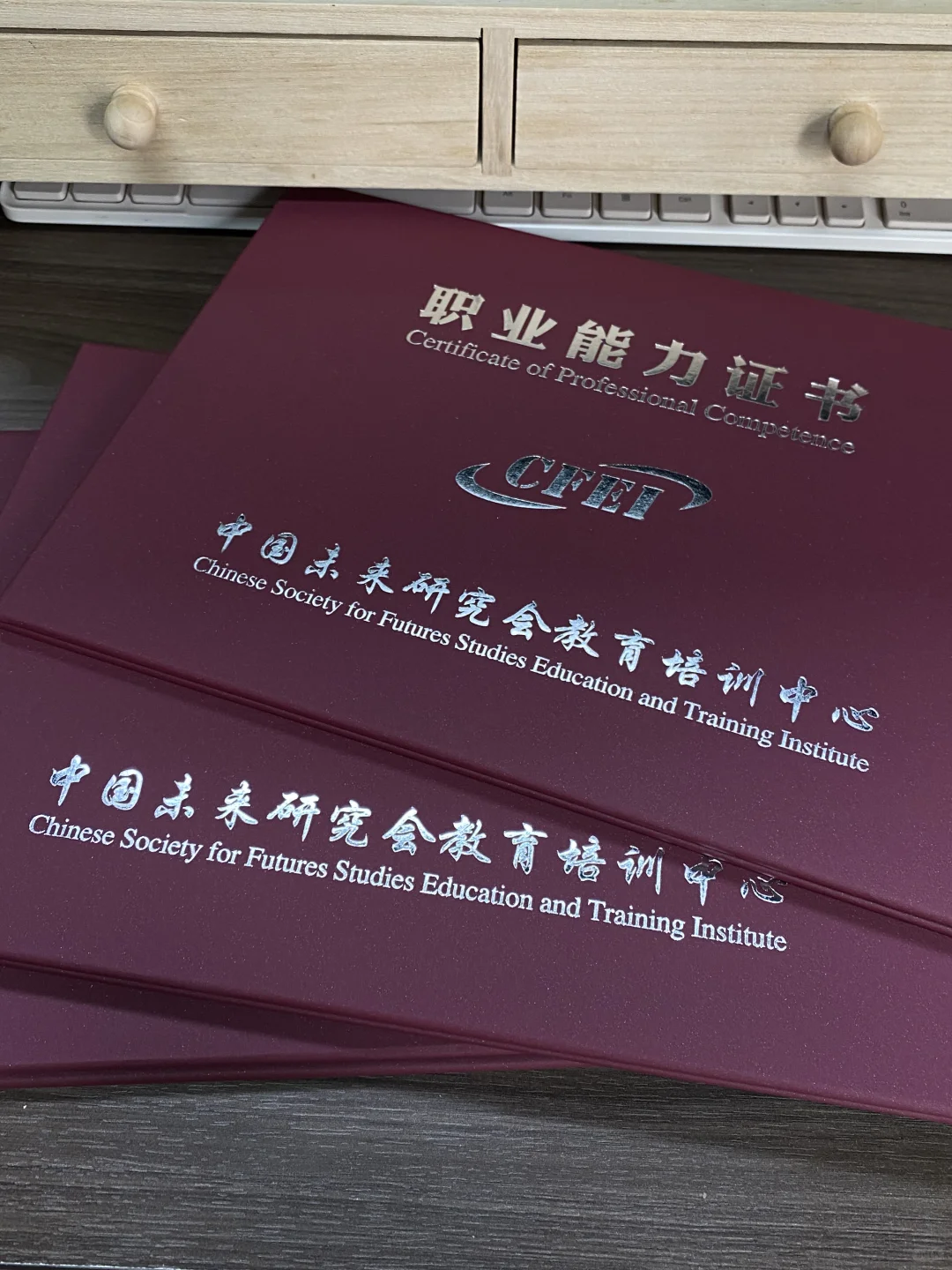 25年图书管理员证书➡️拿证攻略✌️