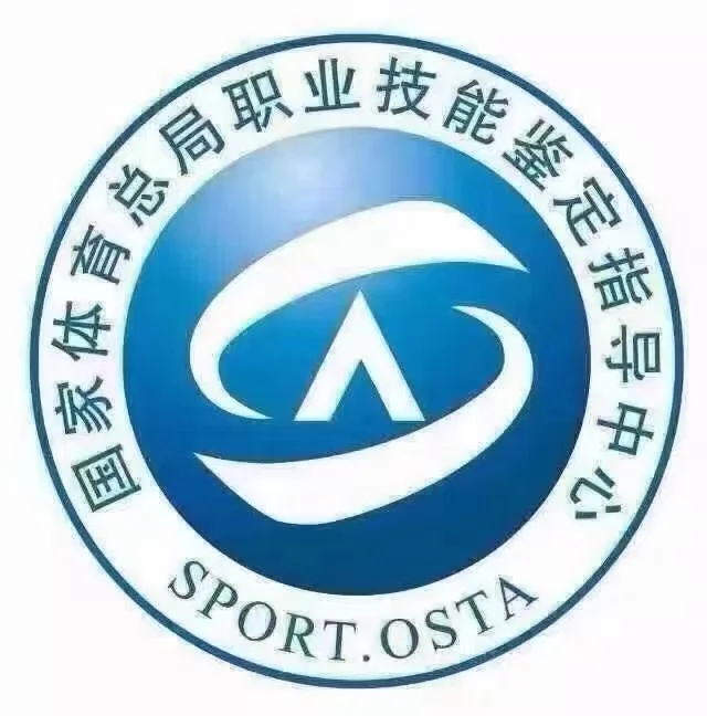 真的！国家职业资格证书可以考啦！