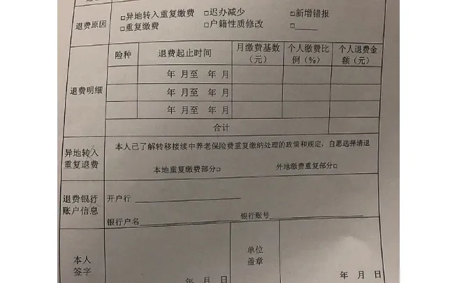 关于证书挂靠的坑！大坑！