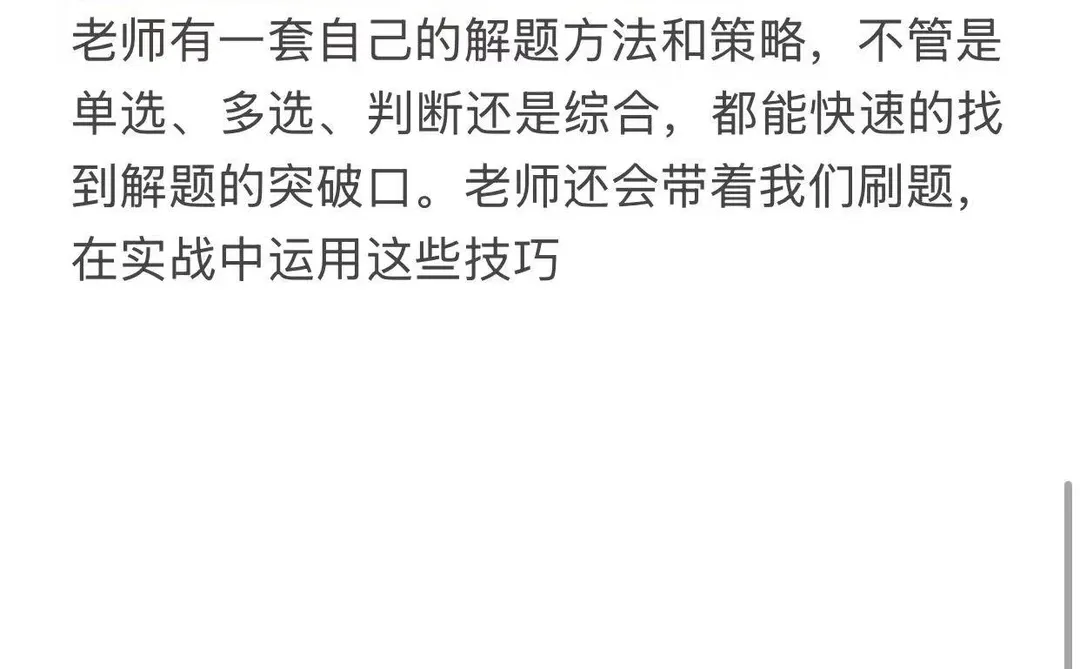 26期货从业有空一定要看这几位u p主