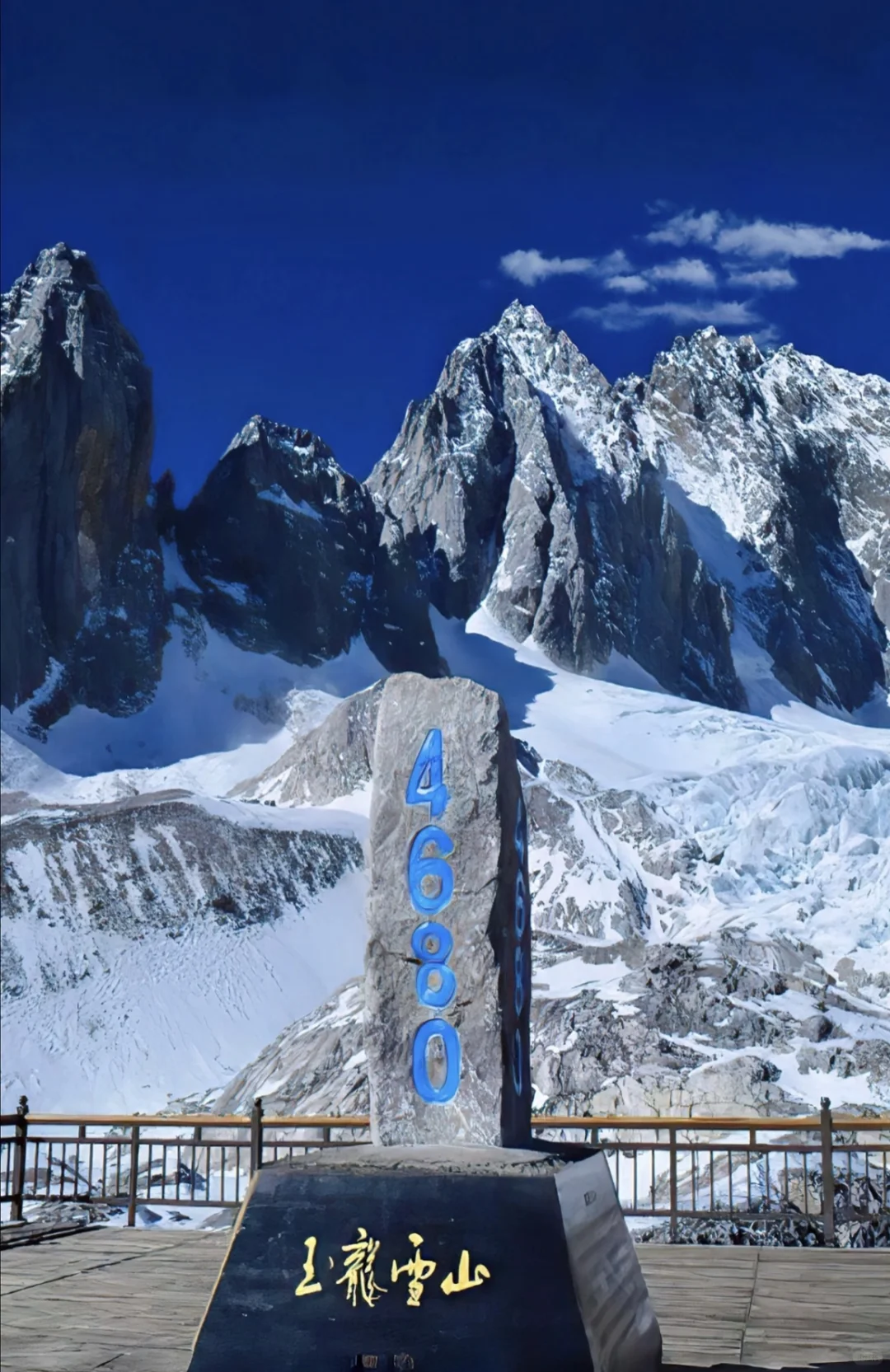 牦牛坪云杉坪蓝月谷才是玉龙雪山隐藏天花板