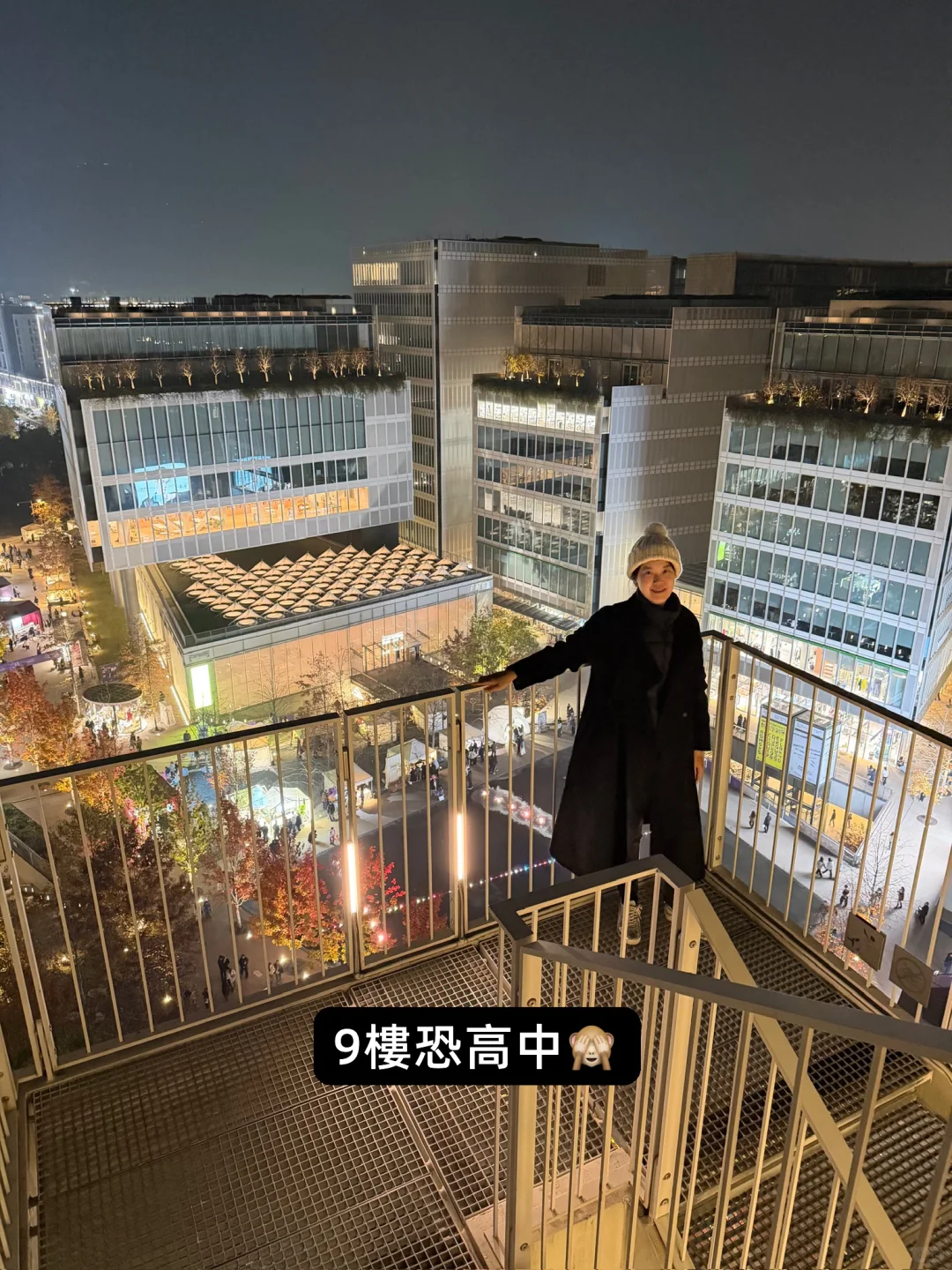 第 N 次天目里散步| 入住夢想樹景工作室